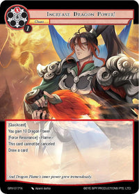 Increase Dragon Power! (GRV-017) [Game of Gods: Revolution] - POKÉ JEUX