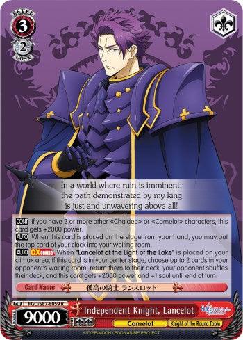 Independent Knight, Lancelot (FGO/S87-E059 R) [Fate/Grand Order THE MOVIE Divine Realm of the Round Table: Camelot] - POKÉ JEUX