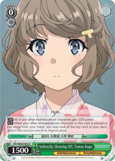 Indirectly Showing Off, Tomoe Koga (SBY/W64-E036 U) [Rascal Does Not Dream of Bunny Girl Senpai] - POKÉ JEUX