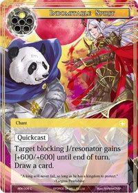 Indomitable Spirit (ADK-006) [Advent of the Demon King] - POKÉ JEUX