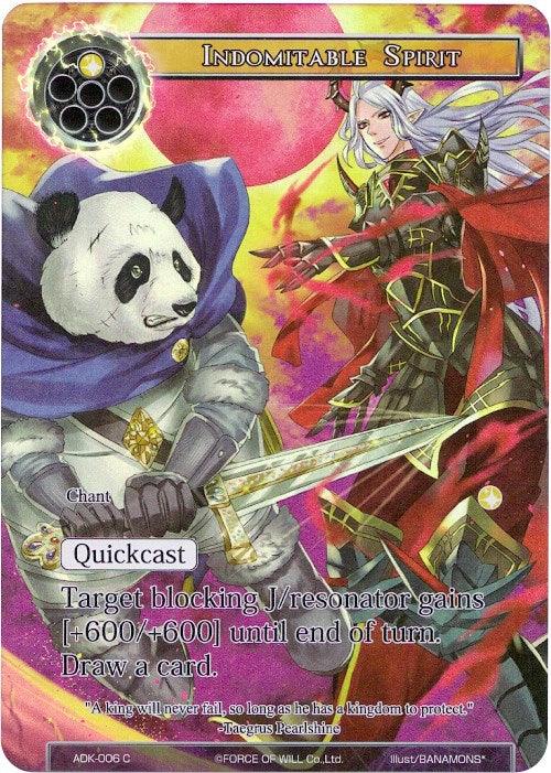Indomitable Spirit (Full Art) (ADK-006) [Advent of the Demon King] - POKÉ JEUX