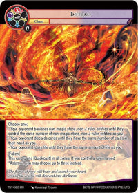 Inferno (TST-086) [The Seventh] - POKÉ JEUX