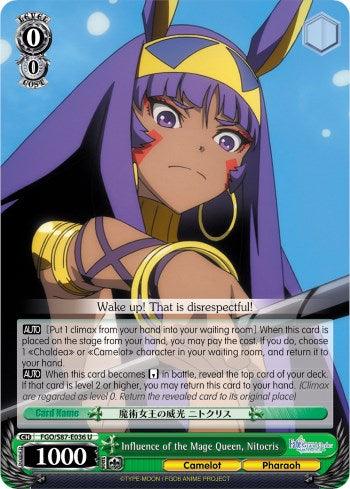 Influence of the Mage Queen, Nitocris (FGO/S87-E036 U) [Fate/Grand Order THE MOVIE Divine Realm of the Round Table: Camelot] - POKÉ JEUX