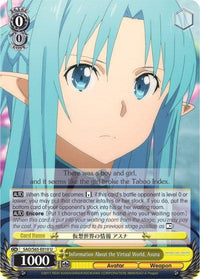 Information About the Virtual World, Asuna (SAO/S65-E010 U) [Sword Art Online -Alicization-] - POKÉ JEUX