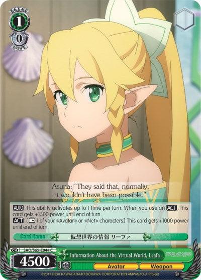 Information About the Virtual World, Leafa (SAO/S65-E044 C) [Sword Art Online -Alicization-] - POKÉ JEUX