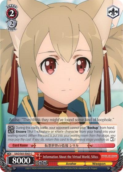 Information About the Virtual World, Silica (SAO/S65-E063 C) [Sword Art Online -Alicization-] - POKÉ JEUX