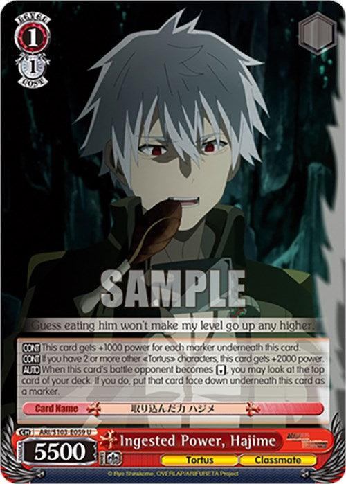 Ingested Power, Hajime (ARI/S103-E059 U) [Arifureta: From Commonplace to World's Strongest] - POKÉ JEUX