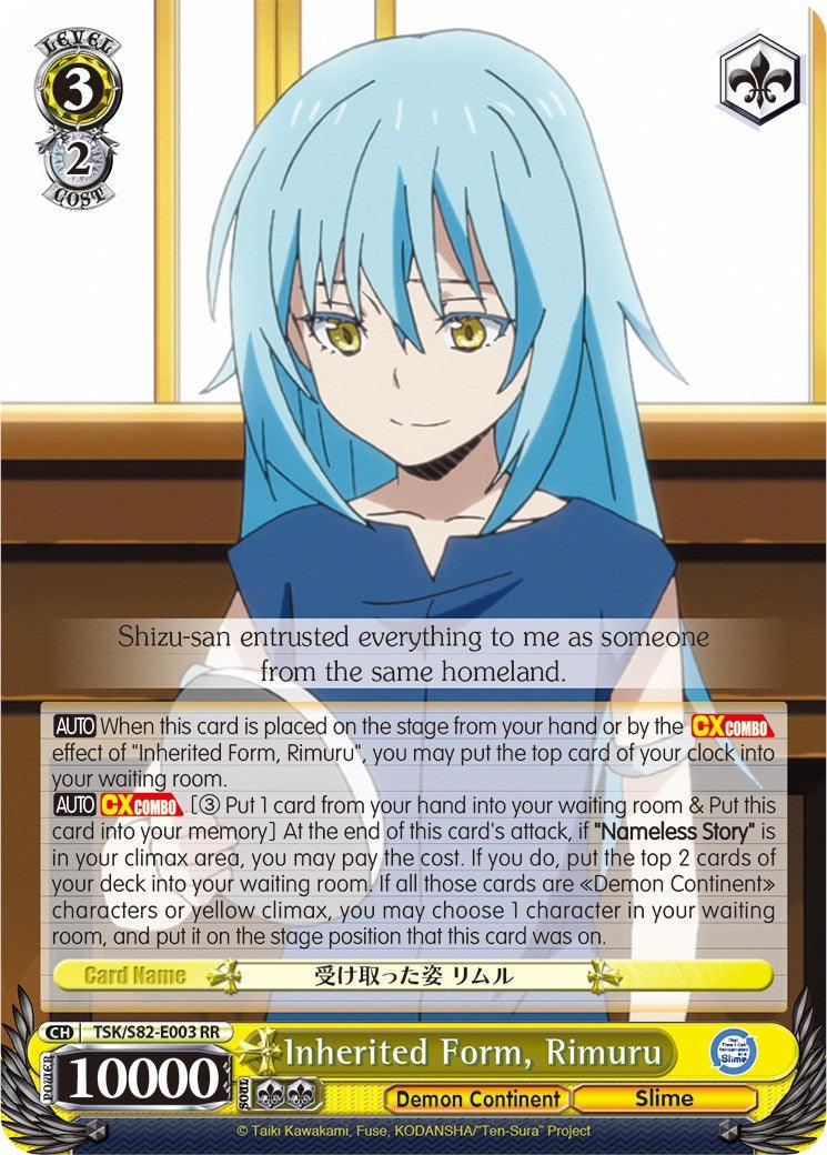 Inherited Form, Rimuru (TSK/S82-E003 RR) [That Time I Got Reincarnated as a Slime Vol.2] - POKÉ JEUX