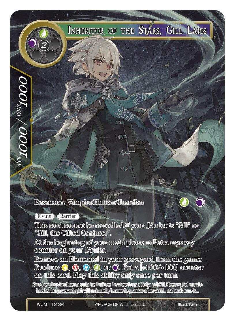 Inheritor of the Stars, Gill Lapis (Full Art) (WOM-112) [Winds of the Ominous Moon] - POKÉ JEUX