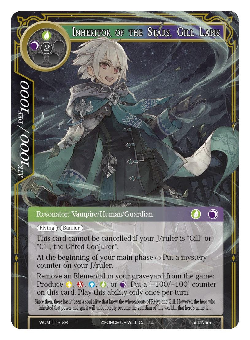 Inheritor of the Stars, Gill Lapis (WOM-112) [Winds of the Ominous Moon] - POKÉ JEUX