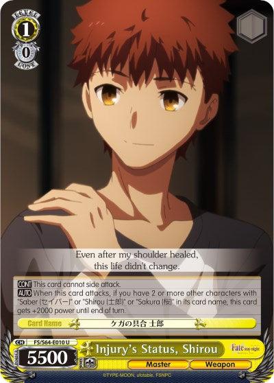 Injury's Status, Shirou (FS/S64-E010 U) [Fate/Stay Night [Heaven's Feel]] - POKÉ JEUX
