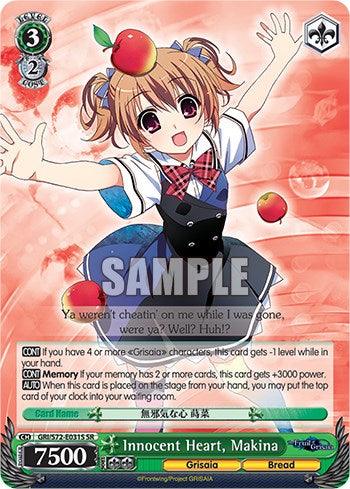 Innocent Heart, Makina [The Fruit of Grisaia] - POKÉ JEUX