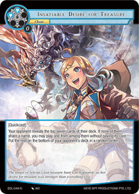 Insatiable Desire for Treasure (EDL-044) [The Epic of the Dragon Lord] - POKÉ JEUX