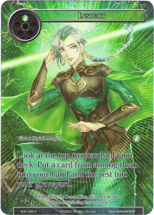 Insight (Full Art) (ADK-099) [Advent of the Demon King] - POKÉ JEUX