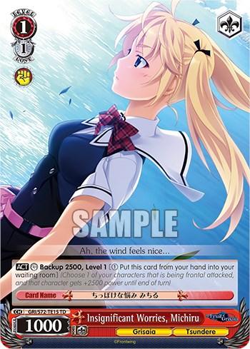Insignificant Worries, Michiru [The Fruit of Grisaia] - POKÉ JEUX