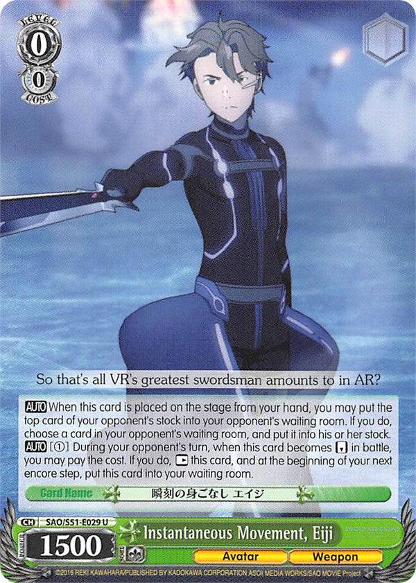 Instantaneous Movement, Eiji (SAO/S51-E029 U) [Sword Art Online The Movie: -Ordinal Scale-] - POKÉ JEUX