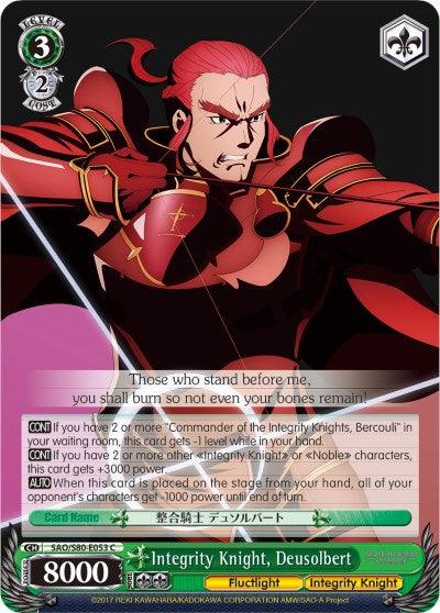 Integrity Knight, Deusolbert (SAO/S80-E053 C) [Sword Art Online -Alicization- Vol.2] - POKÉ JEUX