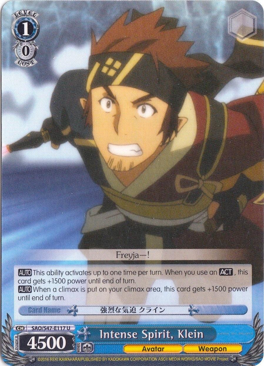 Intense Spirit, Klein (SAO/S47-E117 U) [Sword Art Online Re: Edit] - POKÉ JEUX