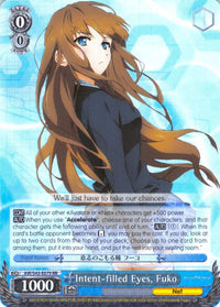 Intent-filled Eyes, Fuko (AW/S43-E079 RR) [Accel World -Infinite Burst-] - POKÉ JEUX