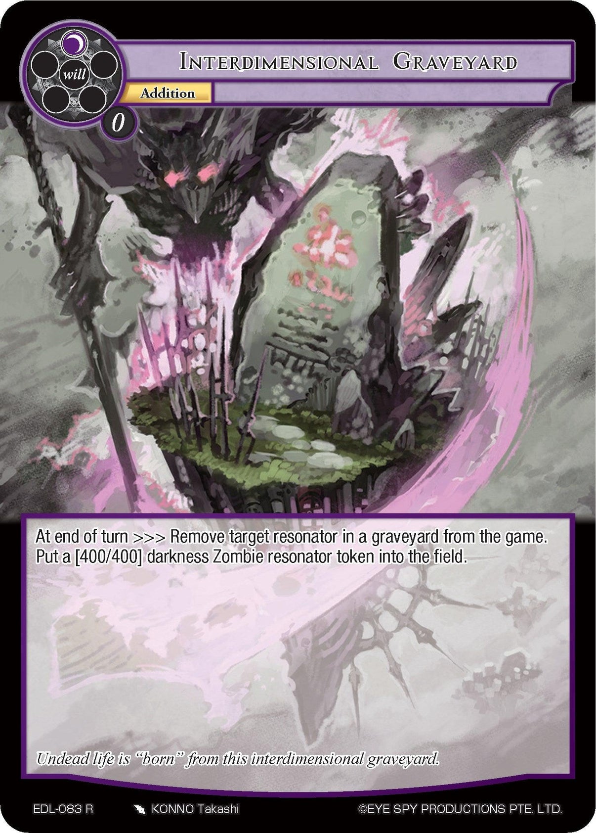 Interdimensional Graveyard (EDL-083) [The Epic of the Dragon Lord] - POKÉ JEUX