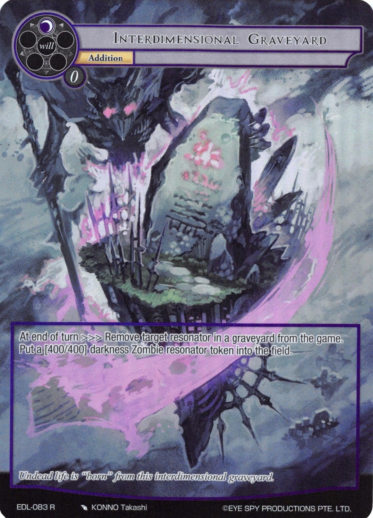 Interdimensional Graveyard (Full Art) (EDL-083) [The Epic of the Dragon Lord] - POKÉ JEUX
