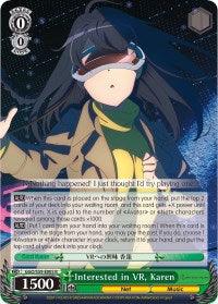 Interested in VR, Karen (GGO/S59-E005 R) [Gun Gale Online] - POKÉ JEUX