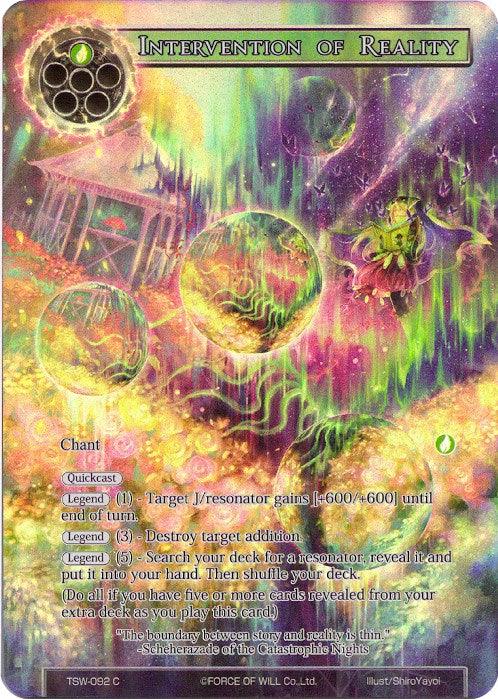 Intervention of Reality (Full Art) (TSW-092) [The Time Spinning Witch] - POKÉ JEUX