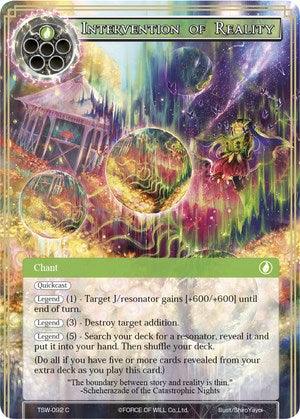 Intervention of Reality (TSW-092) [The Time Spinning Witch] - POKÉ JEUX