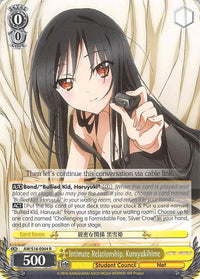 Intimate Relationship, Kuroyukihime (AW/S18-E004 R) [Accel World] - POKÉ JEUX