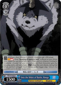 Into the Midst of Battle, Ranga (TSK/S70-E085 C) [That Time I Got Reincarnated as a Slime] - POKÉ JEUX