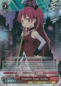 Intuitive Type, Kyoko (MM/W35-E062S SR) [Puella Magi Madoka Magica the Movie -Rebellion-] - POKÉ JEUX