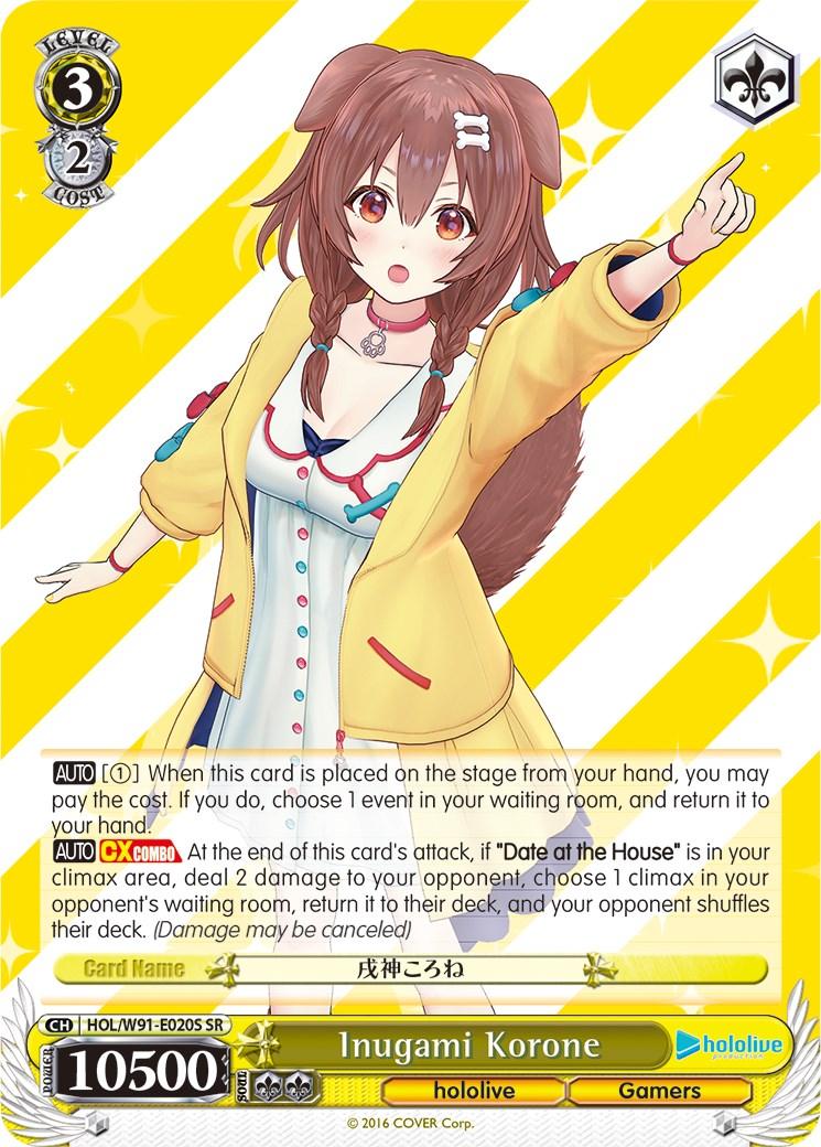 Inugami Korone (HOL/W91-E020S SR) [hololive production] - POKÉ JEUX