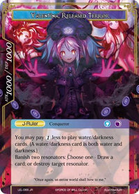Invading Demon of Water, Valentina // Valentina, Released Terror (LEL-065 JR) [Legacy Lost] - POKÉ JEUX