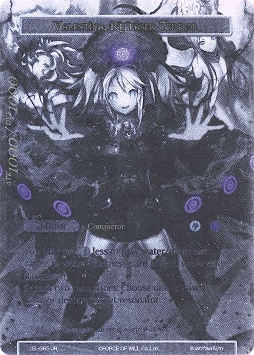 Invading Demon of Water, Valentina // Valentina, Released Terror (Uber Rare) (LEL-065 JR) [Legacy Lost] - POKÉ JEUX
