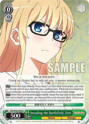 Invading the Battlefield, Eriri [Saekano: How to Raise a Boring Girlfriend] - POKÉ JEUX