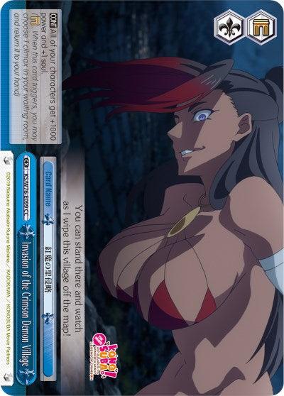 Invasion of the Crimson Demon Village (KS/W76-E099 CC) [KonoSuba The Movie: Legend of Crimson] - POKÉ JEUX