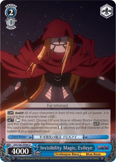 Invisibility Magic, Evileye (OVL/S62-E086 U) [Nazarick: Tomb of the Undead] - POKÉ JEUX