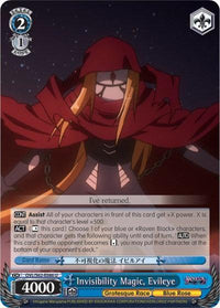 Invisibility Magic, Evileye (OVL/S62-E086 U) [Nazarick: Tomb of the Undead] - POKÉ JEUX