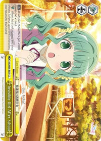 Invisible Girl After School (MR/W59-E030 CC) [Magia Record: Puella Magi Madoka Magica [Side Story] (Mobile)] - POKÉ JEUX