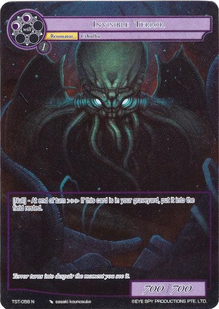 Invisible Terror (Full Art) (TST-058) [The Seventh] - POKÉ JEUX