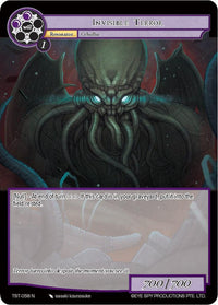 Invisible Terror (TST-058) [The Seventh] - POKÉ JEUX