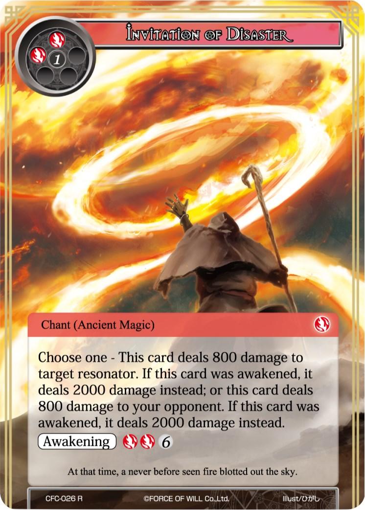 Invitation of Disaster (Textured Foil) (CFC-026) [Curse of the Frozen Casket] - POKÉ JEUX