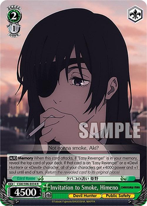 Invitation to Smoke, Himeno (CSM/S96-E034 R) [Chainsaw Man] - POKÉ JEUX