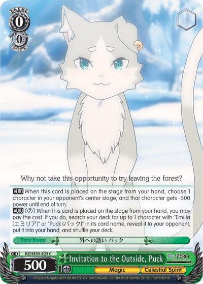 Invitation to the Outside, Puck (RZ/SE35-E23 C) [Re:ZERO: The Frozen Bond] - POKÉ JEUX