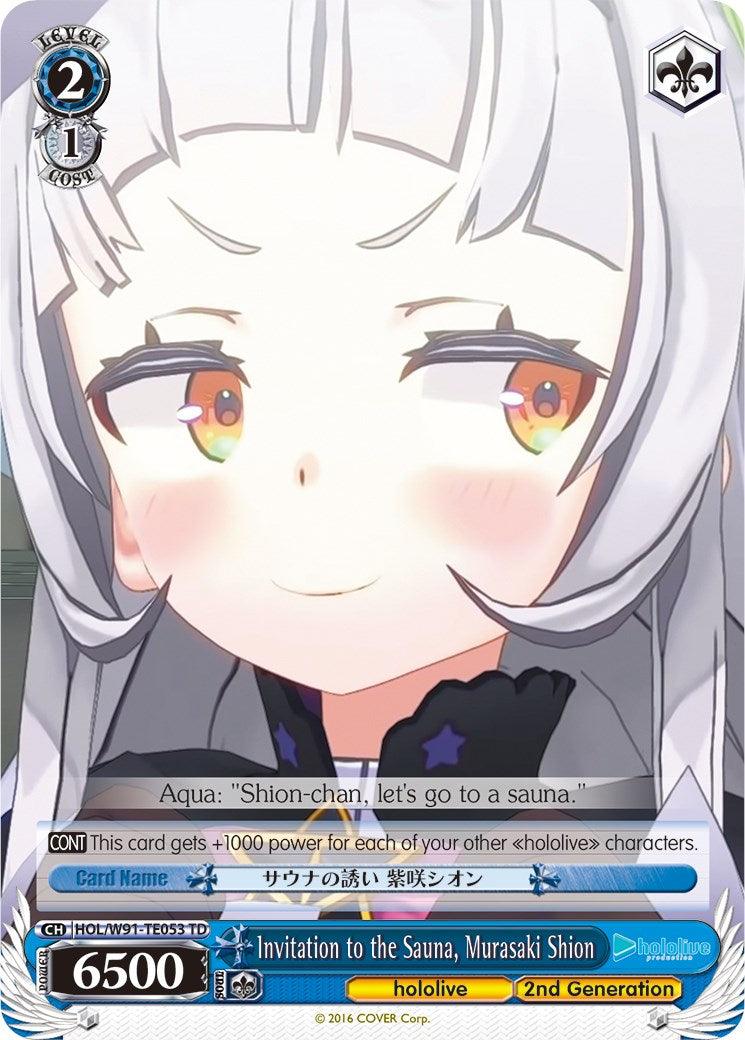 Invitation to the Sauna, Murasaki Shion (HOL/W91-TE053 TD) [hololive production] - POKÉ JEUX