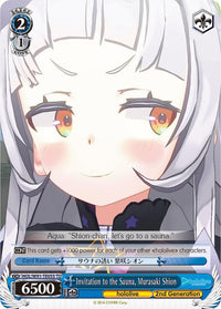 Invitation to the Sauna, Murasaki Shion (HOL/W91-TE053 TD) [hololive production] - POKÉ JEUX