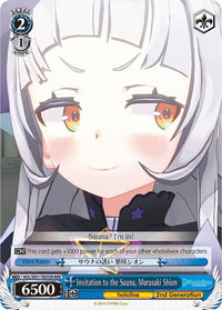 Invitation to the Sauna, Murasaki Shion (HOL/W91-TE053R RRR) [hololive production] - POKÉ JEUX