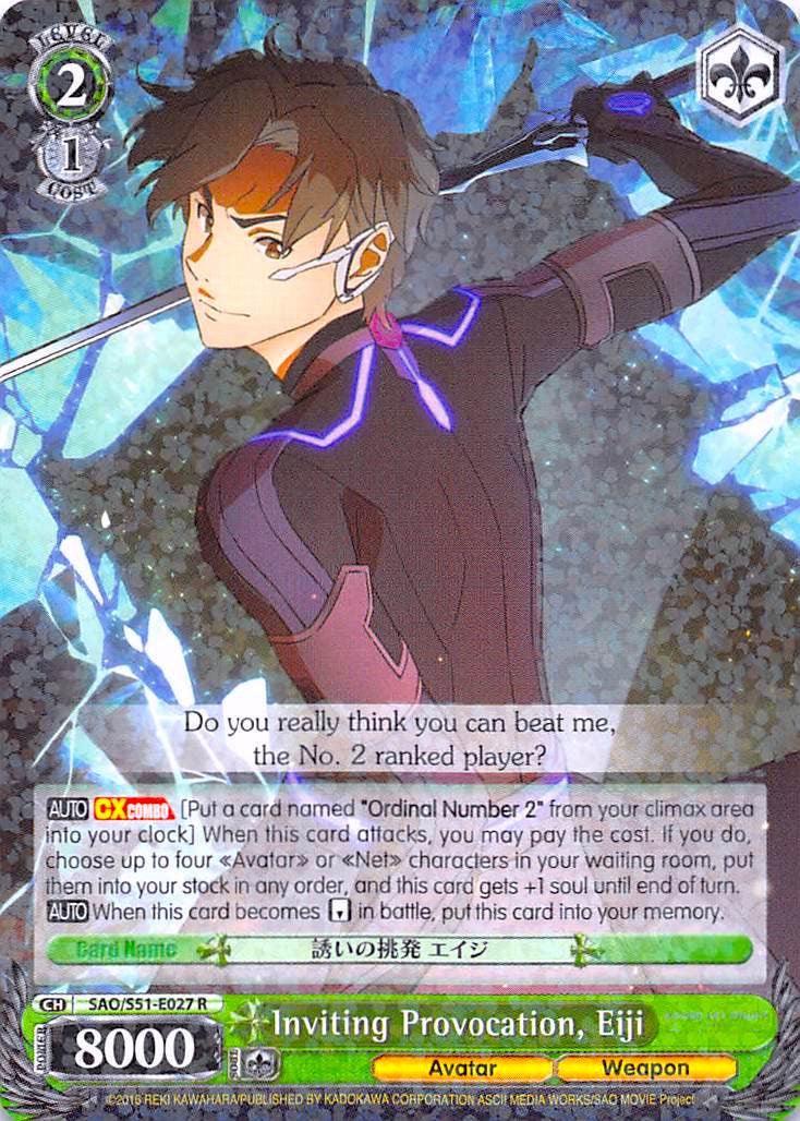 Inviting Provocation, Eiji (SAO/S51-E027 R) [Sword Art Online The Movie: -Ordinal Scale-] - POKÉ JEUX