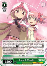 Iroha & Madoka (MR/W80-E032 R) [Magia Record: Puella Magi Madoka Magica [Side Story] (Anime)] - POKÉ JEUX