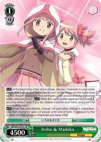 Iroha & Madoka (MR/W80-E032S SR) [Magia Record: Puella Magi Madoka Magica [Side Story] (Anime)] - POKÉ JEUX